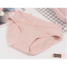 กางเกงในเอวต่ำสำหรับคุณแม่ตั้งครรภ์ สีชมพู